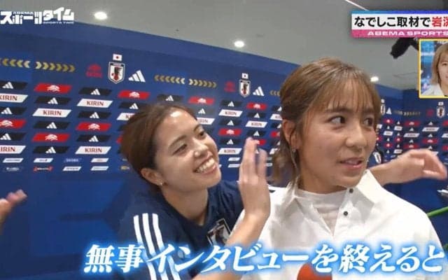 「サッカーIQが高い」元なでしこ・岩渕真奈が名言 パリ五輪キープレーヤーはMF長谷川唯！激推しも素顔は「うるさい」！？