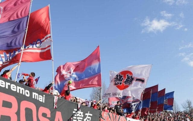 京都FW一美和成が岡山に完全移籍！ 2019年のJ2リーグで17ゴールのストライカー