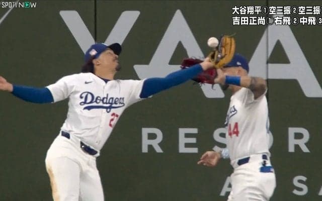 ドジャース戦でまさかの“落球”→微妙判定に物議　「これヒットなら自責点つくんでしょ？」「僕も訴えたことある」上原浩治氏も怒り心頭