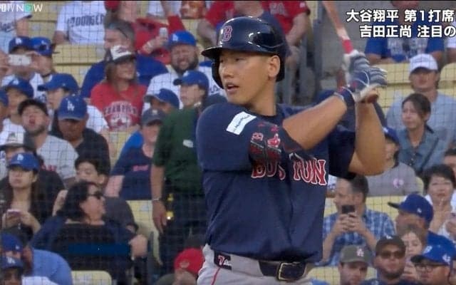 吉田正尚、スタジアム大歓声あと一歩届かず スタンド目前の大飛球含む4打数1安打 大谷翔平との対決でチームは逆転負け