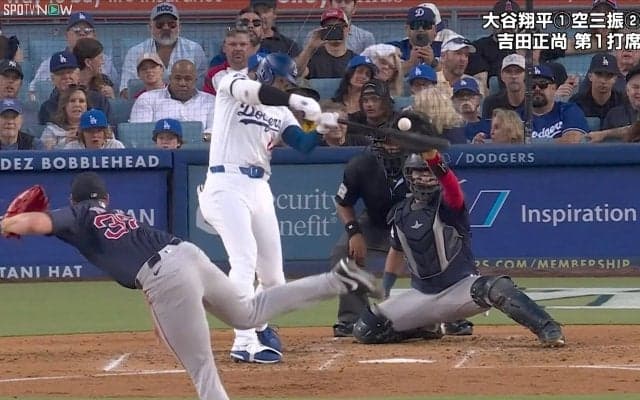 大谷翔平、好相性右腕に“まさかの”3打席連続三振　最速95マイルの「真っ直ぐに合ってない」「スライダー系はめちゃくちゃ危険」藤川球児氏が“大谷対策”を分析