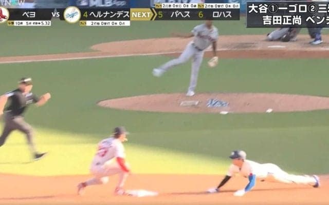 一体、何をした…！？ 大谷翔平、投手をイライラさせる　逆転を呼び込んだ“神走塁”がヤバすぎる「そりゃキレるわw」「めっちゃ動くな」