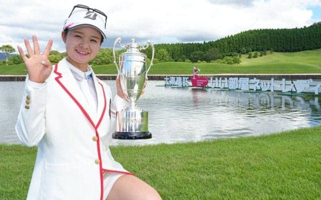 川﨑春花、新記録の通算28アンダーで2戦連続V「毎日こんなに伸ばせたのは初めて」