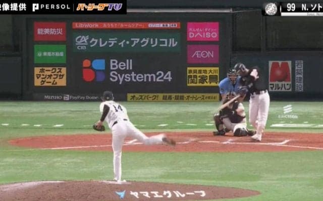 開いた口が塞がらない…衝撃一打に相手投手も“フリーズ”　ロッテ・ソトの“確信ダメ押し弾”が話題「カッコええ」「見事なトドメの一発」