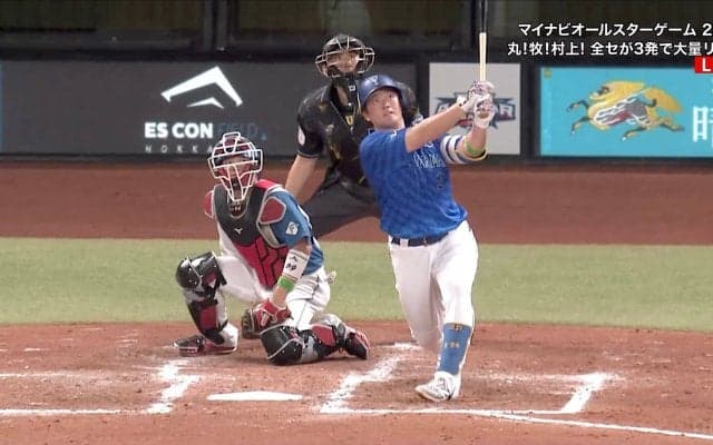 球宴で全セが史上初の快挙 “1イニング9得点”で3年ぶり勝利 全パは新旧日ハム選手スタメン起用 MVPは2打席連発の牧秀吾