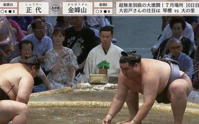 えらい美人が…大相撲中継に映り込んだ女性にファン騒然「背筋が良い」「芸能人オーラスゴい」強烈インパクトを残したスー女タレント