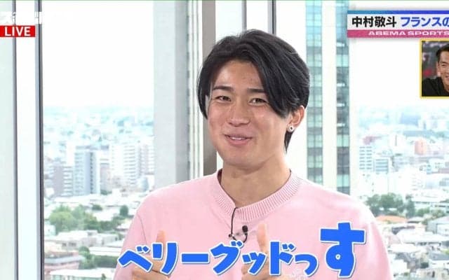 日本代表FW中村敬斗、“クール”キャラ一転！？食レポでの「ベリーグッドっす！」に川﨑宗則氏が鋭いツッコミ「オレなら“Oh my…”」
