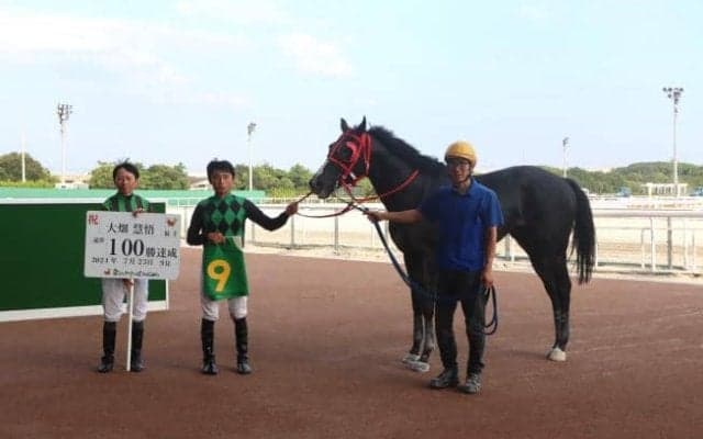 【名古屋競馬】大畑慧悟騎手が地方通算100勝を達成…「精一杯頑張りたい」