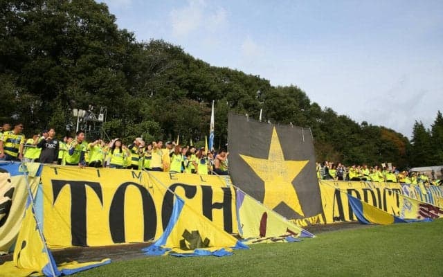 J2で19位に沈む栃木、プロ3年目の徳島MF玄理吾をレンタル「チームの力になれるように頑張ります」