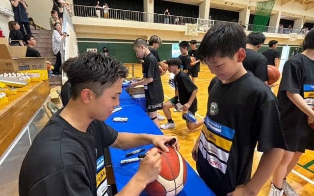 大倉颯太らバスケ教室で被災地の小中学生と交流「みんなでこの状況を乗り越えていけたら」