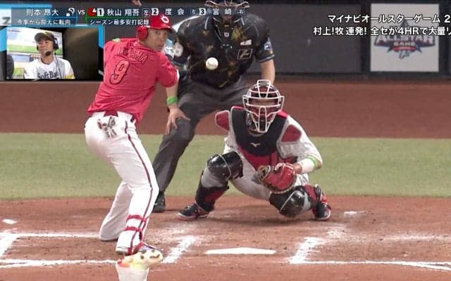 「今投げる選手は本当にいない」揺れるボールに広島・秋山も仰天　カメラが捉え、解説者が見抜いた球宴“ならではの”一球