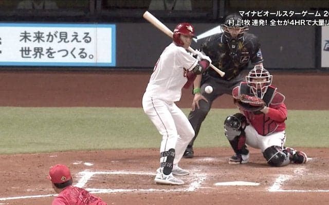 「それで打つんかい！」楽天・辰己、“先輩”近本の完コピ打法でまさかの痛烈打　「バット短く持ちすぎでしょ」超人・糸井も絶賛した珍フォーム