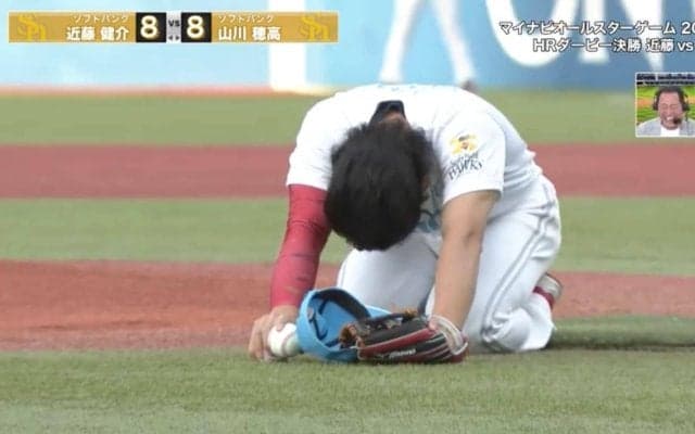 「何か賞あげてw」ホームランダービーで “ピッチャー”に異変が起きた…？ まさかの事態にファン同情→大歓声の一部始終 「栗原優勝」SNSでトレンド入り