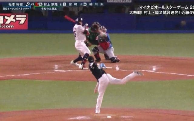危ない！ ヤクルト村上が顔面スレスレの危険球を“マトリックス避け”で神回避の瞬間…球宴でまさかの暴投にも紳士対応「反射神経すご」「村上かっこいい」