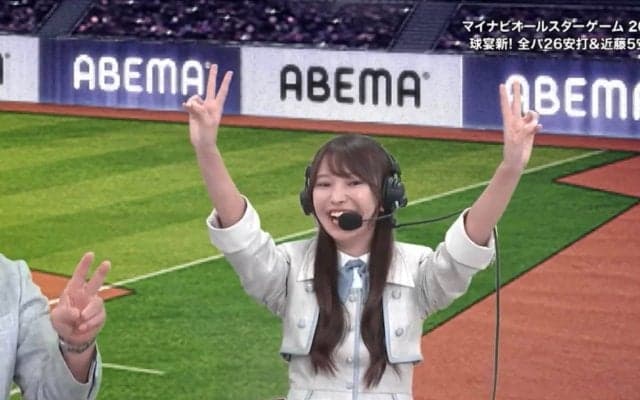 乃木坂46・黒見明香が大はしゃぎ！ 注目選手が“公約”達成でテンションMAX「黒見ちゃん嬉しそうw」「度会いいやつだなー」