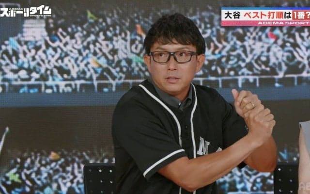 大谷翔平の打順問題…指揮官目線での最適解は1番ではなく2番だった？より多彩な攻撃を可能とする“2番・大谷”に川﨑宗則氏「相手にプレッシャーをかけられる」
