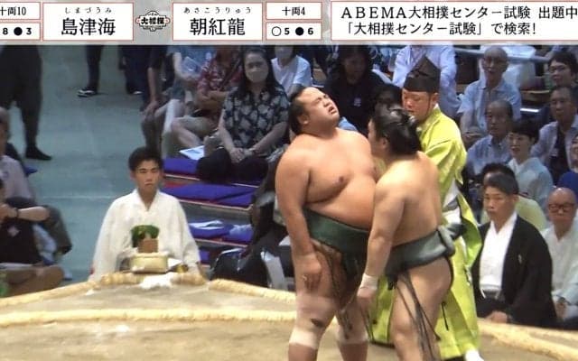 力士が突然、天を仰いだ…直後の表情に「謝ってるの可愛い」 全力立ち合い、全力謝罪での清々しい一コマ