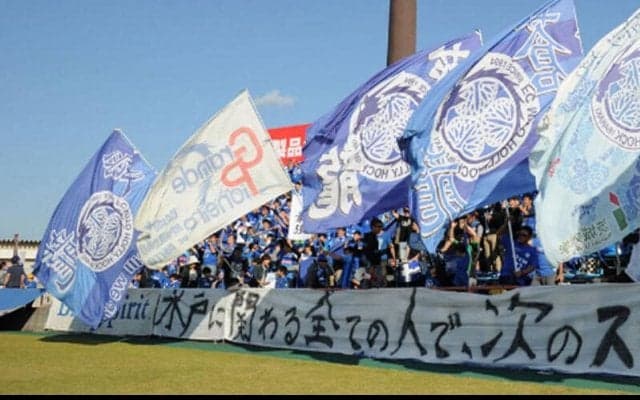 J2残留争い中の水戸が湘南の控えGK富居大樹を期限付き移籍で獲得「とても運命を感じました」