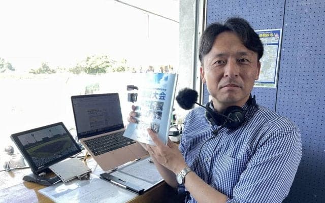 『森泉宏一の実況天国』Vol.109