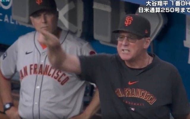 ド軍監督がブチギレ→相手チームもベンチ総出でブチギレ！ “疑惑の判定”連発… 球場が異常事態に「すげえ圧だなｗ」「怖すぎるだろ」