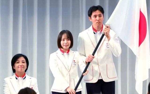 無限の可能性を体現し、自己ベストに挑む。パリパラリンピックに向け日本代表選手団が結団式