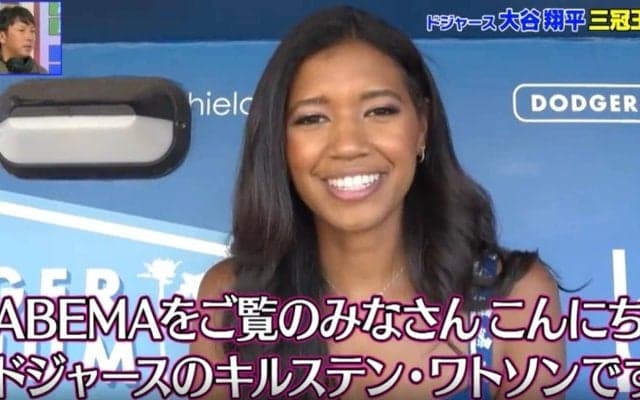 「ショウヘイは50本は打つ」 “大谷取材でお馴染み” 話題の大人気リポーターに直撃！ 大谷翔平、三冠王の可能性はあるか
