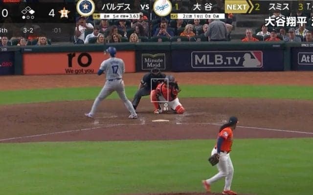 ウソだろ！？ 一体、何が起きた…！？ 大谷翔平、投手を狂わせる　もはや笑うしかない… 今季57個目の四球で選球眼がエグすぎる「首位打者確定」「よく振らなかった」