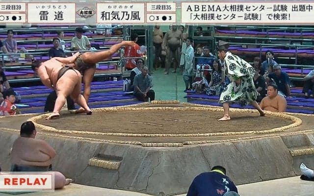 筋肉“バキバキ”19歳力士の体が「眩しい」「いい眺めだ」鍛え抜かれたボディラインと身体能力にファン期待の声