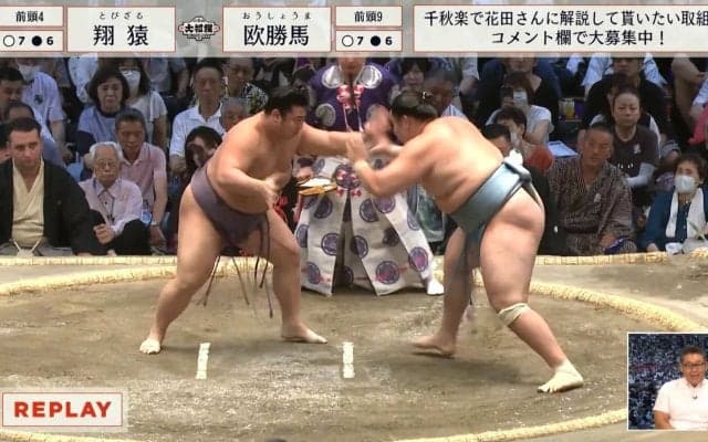 翔猿の“奇襲”に館内沸騰「なんだ？」「いいの？」突然の出来事に困惑の声も