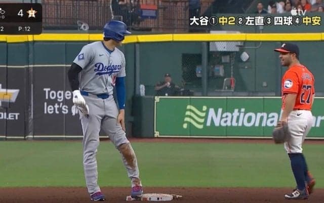 一体、何が起きた…！？ 大谷翔平の体に注目が集まる　相手野手とのツーショットが話題に　ファン騒然「距離感バグるな」「大谷さんやっぱデカい」