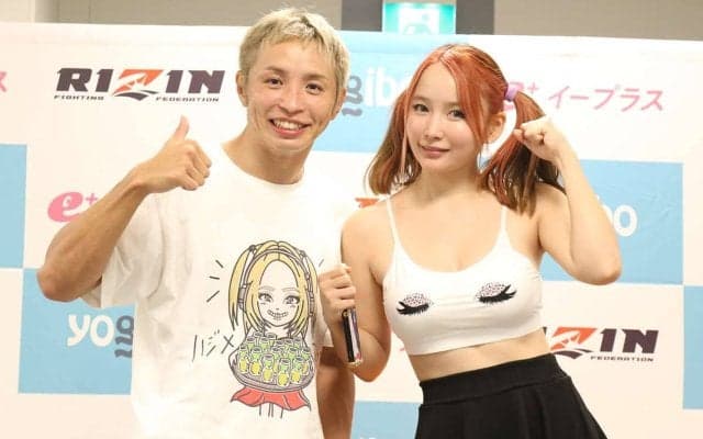 【超RIZIN.3】久保優太が“王座奪取”を元妻サラさんの前で宣言　フェザー級トップ戦線に名乗り「段々僕を脅威に感じるのでは」