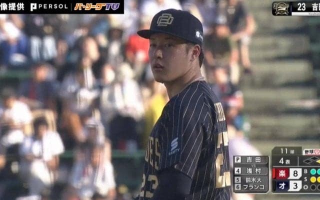 金農旋風には続きがあった！？弟の甲子園出場に負けじと好投　オリックス・吉田輝星の熱すぎる“奪三振シーン”が話題「兄弟揃ってすご」「漫画かよ」