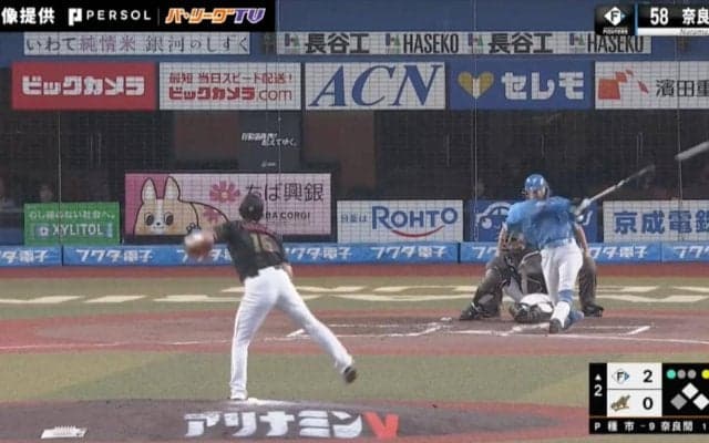なまらスゴい…思わず見惚れるパワフルスイング！日本ハム・奈良間大己の2打席連続タイムリーが話題「ゾーン入った」「最高でぇぇぇす！」
