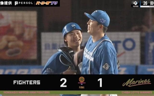 これは尊すぎるって！激闘後の“ゆあティス”にきゅん…日本ハム・田中正義＆田宮裕涼の“ノールックハグ”シーンが話題「かわいくて草」「女子力高すぎ」