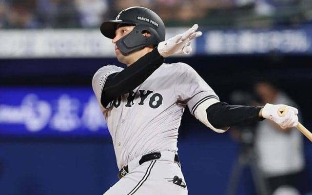 巨人に現れた「神助っ人」　驚異の打率.500…3試合で掴んだファンの心「たまらん」