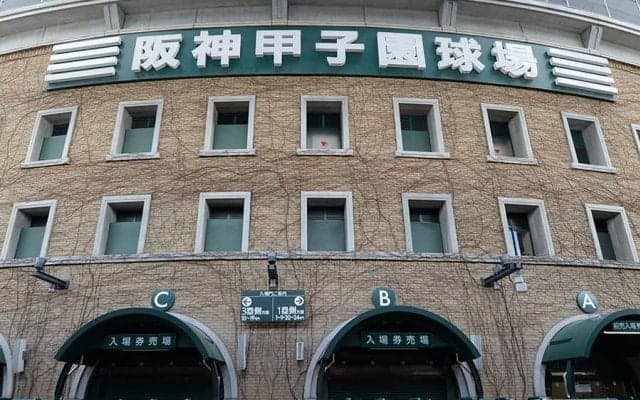 甲子園出場全49校が決定　初出場は聖和学園ら4校、早実は30回目、健大高崎は春夏連覇目指す