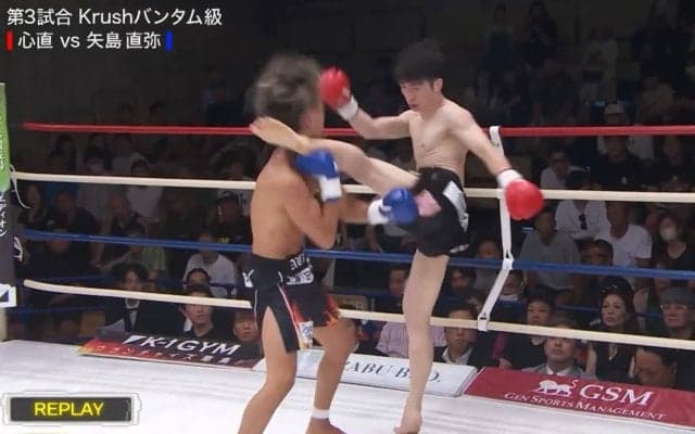 KOの衝撃が吹き飛ぶ“前代未聞”の衝撃マイクに会場失笑 プロデューサーも静かに“激おこ”