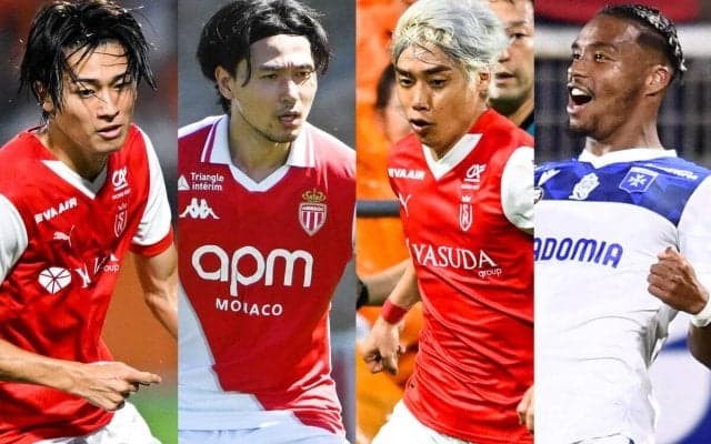 リーグ・アンは2028-29シーズンまで「DAZN」が独占配信! 今季は日本人4選手が参戦