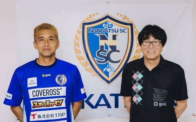 高橋陽一×稲本潤一　リアルキャプテン翼「南葛SC」の現在地　日韓Ｗ杯のセレブレーションをもう一度