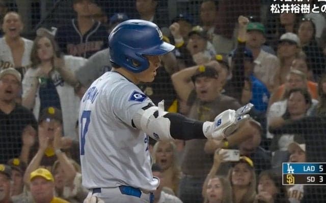 大谷翔平がキレた！ 一体、何が起きたのか…！？ ストライク判定に見せた猛抗議が話題に「退場させられそう」「大谷さん珍しいな」