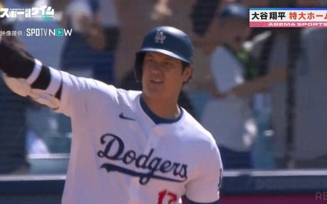 大谷翔平、超高弾道“ムーンショット”が生まれた理由？日米通算250号を川﨑宗則氏が徹底解説「狙って打っていたらスゴイ」