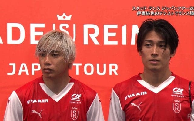 「絶妙すぎる」伊東純也が“稲妻サイドチェンジ”を炸裂！ 中村敬斗とのコンビでゼルビア守備陣を切り裂いた瞬間「完璧だ」