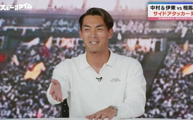 「オレの出待ちがスゴイと思ったら…」元日本代表・槙野智章氏、フランス強豪チームと同宿舎の珍エピソード？「全員、伊東純也と中村敬斗ファンだった（笑）」