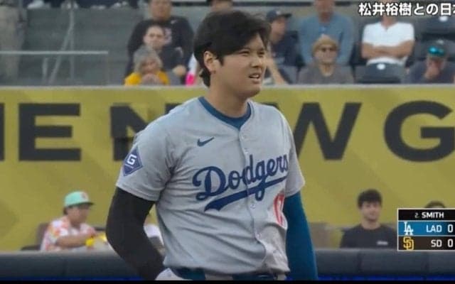 「化け物だな…」 大谷翔平、もはや意味不明すぎる　送球したボール直撃で激痛悶絶→すぐに復活してしまう「身体能力かなりヤバい」