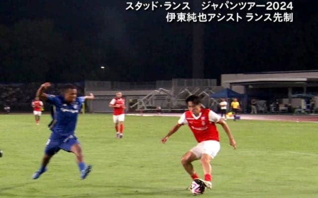 「うまっ！」中村敬斗が“超絶フェイク”で町田ゼルビア守備陣を翻弄「切り返しが深い」鋭利なドリブルに解説者も思わず唸った瞬間