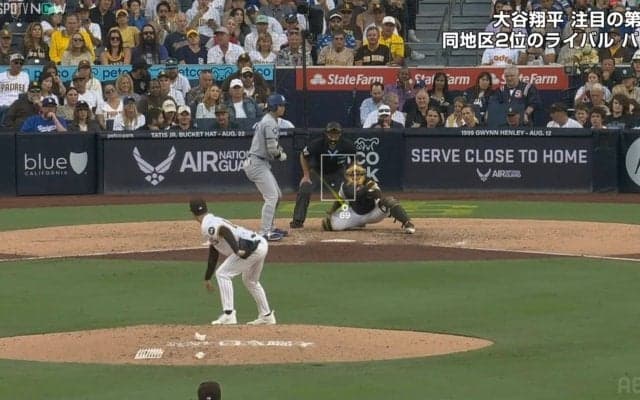 大谷翔平を幻惑した球速差45キロの“超遅球”が話題に…敵エースが「1.2%」しか投げない激レア魔球に里崎氏「こういう球を使わないと大谷は抑えられない」