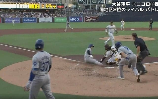 走塁をめぐり炎上… 大谷翔平、まさかの“本塁突入死”　ネット上で物議を醸した“問題シーン” 「なんで止めた！？」「これはコーチがあかん」