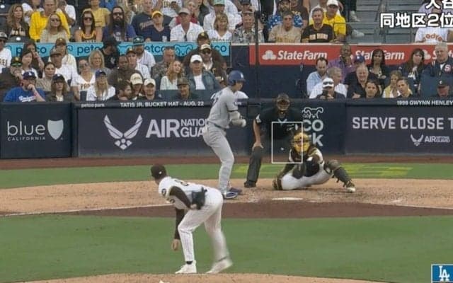 えっ？ めちゃくちゃ遅い…  大谷翔平、“激レア変化球”で異変が起きた…！？ あまりの球速差に様子がおかしくなる「これが噂の」「なんだあのボールw」