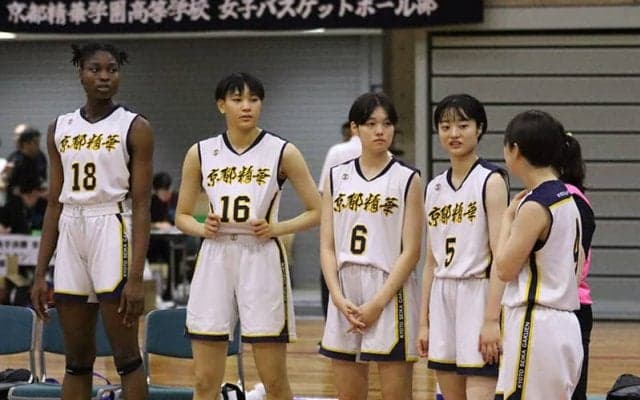 【インターハイ女子注目校】京都精華学園（京都府）「新方程式で3連覇へとひた走る前回覇者」