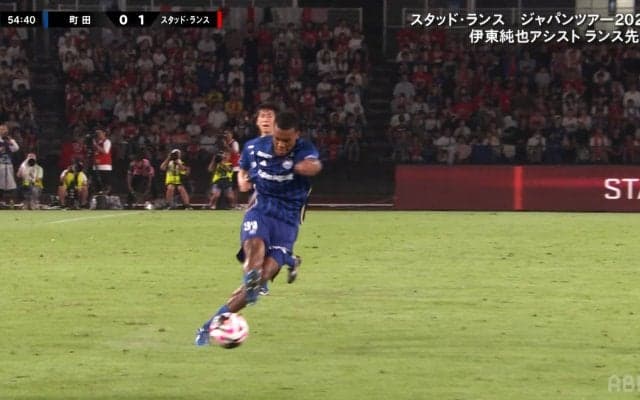 衝撃的な“弾丸ミドルシュート”が脚光！ 町田ルーキーDFが中村敬斗からボール奪取→地を這うショットを放った瞬間「ヘンリーは海外移籍しそう」